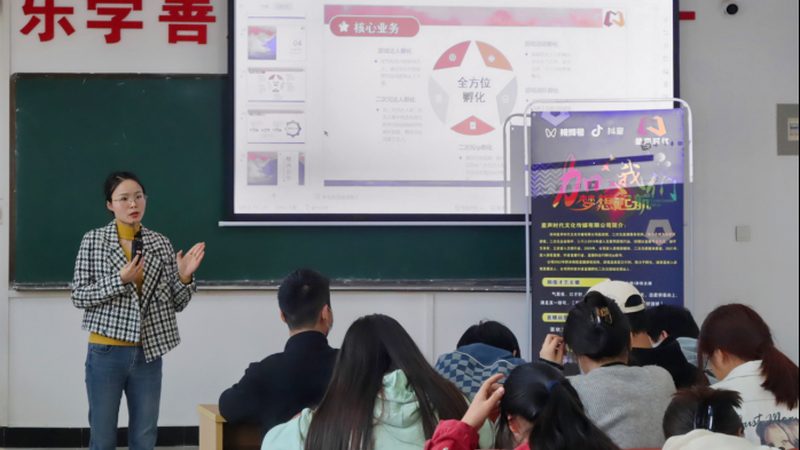 三维动画与实拍，企业宣传片到底选哪个