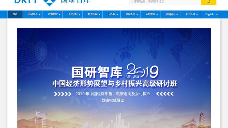 宣传片制作流程及步骤：揭秘影视创意的诞生之路