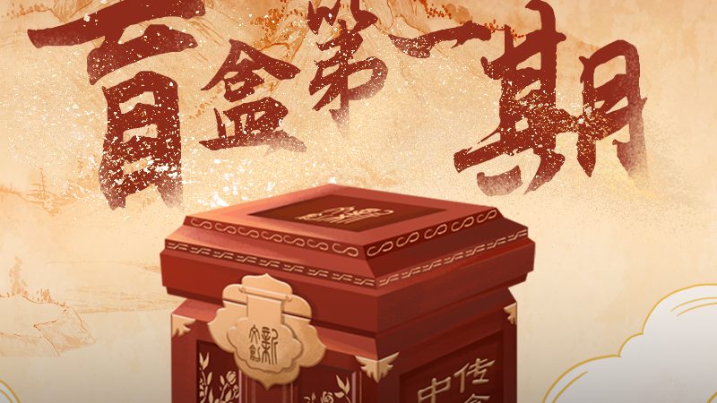 品牌策划合同签订前的五大关键准备