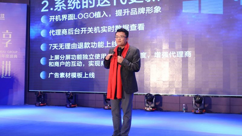 视频制作合同：文化传媒公司必备的“法律之盾”**