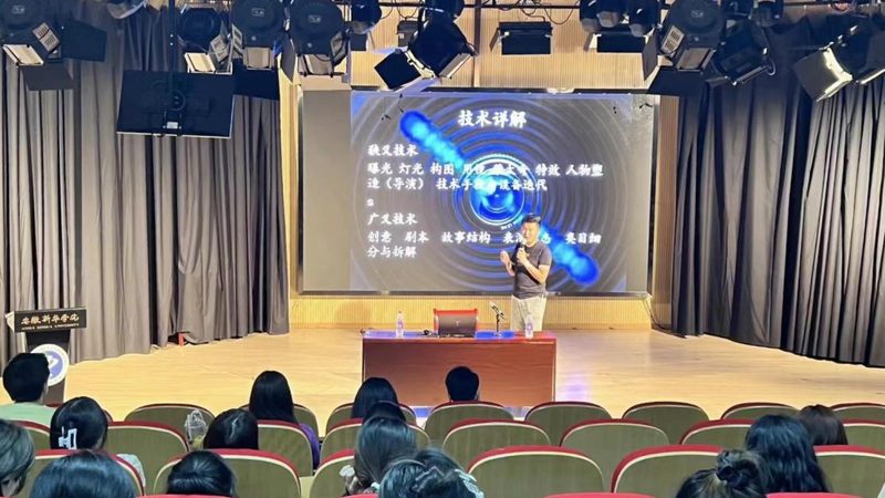 公关传播行业的规范标准主要包括以下几个方面：