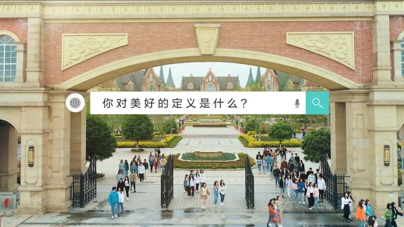 宣传片配音报价为何天差地别