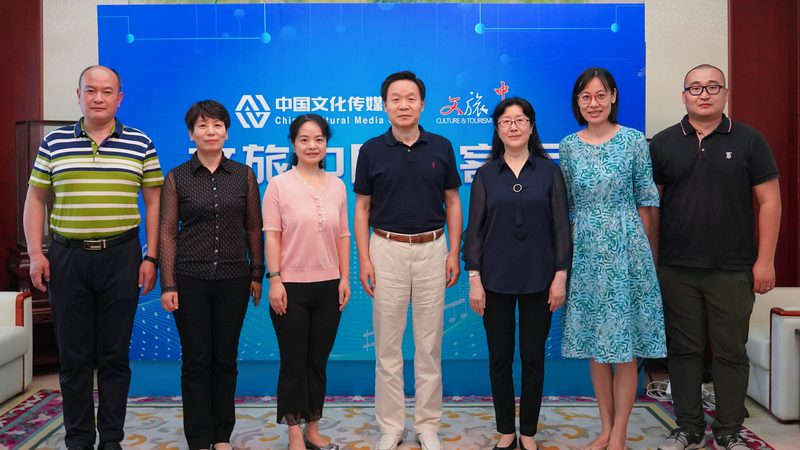成都会议策划报价单模板：揭秘会议策划的定价逻辑