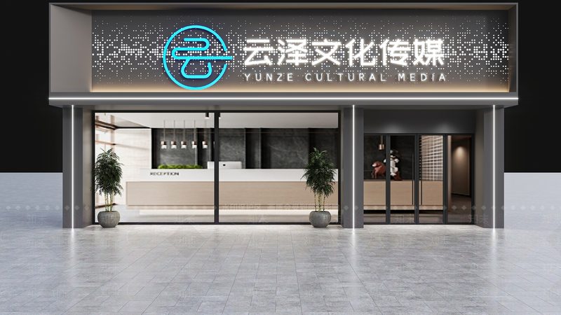 微纪录片拍摄规范要求：从立项到成片的关键步骤