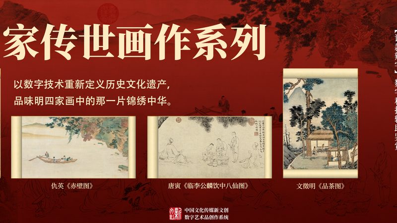 一部纪录片从想法到成片，中间隔着多少坑
