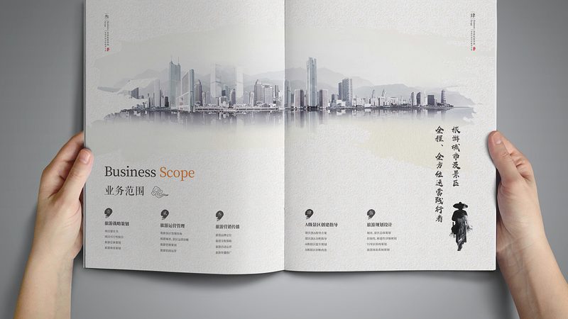 个性化物料清单根据活动特点，为策划者提供定制化的物料方案。这种模板具有以下特点：