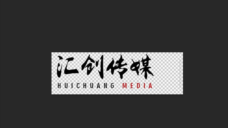 在众多广州三维动画制作公司中，以下品牌值得关注：