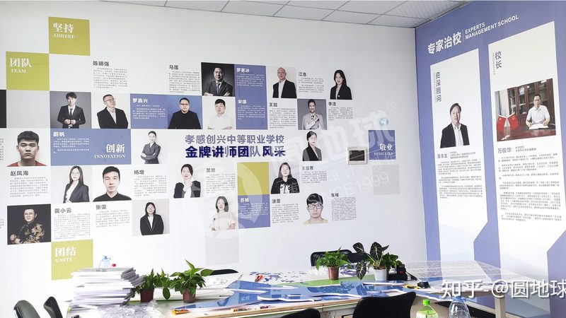 美妆短视频代运营，避坑指南：六大关键点解析