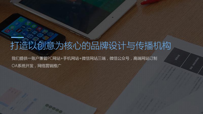 影视制作成本控制工具：揭秘其核心功能与选型要点