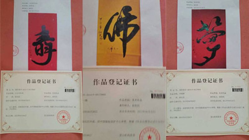 直播代运营：揭秘报价流程与明细解析