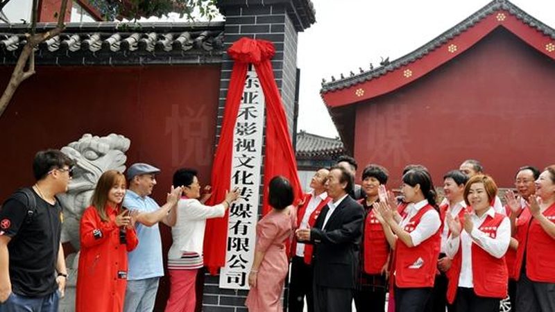 淘宝电商媒介投放全攻略：揭秘高效策略与关键要素