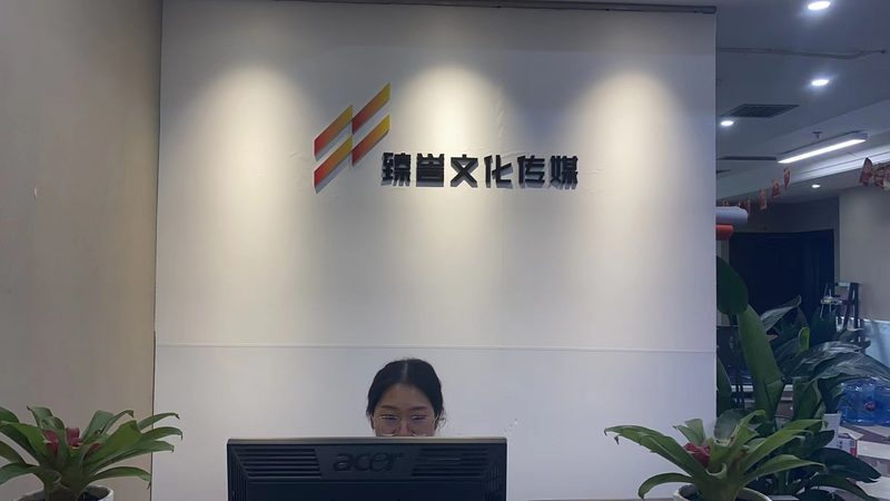 亲子活动策划方案哪个品牌好