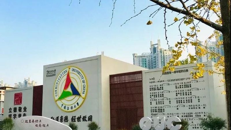 苏州企业宣传片：如何洞察其与普通视频的深层差异