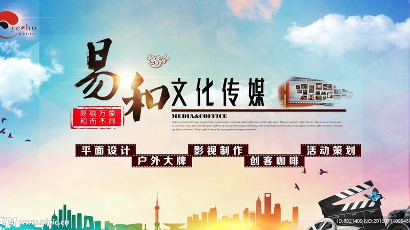 公关传播方案不是写作文，是造桥梁