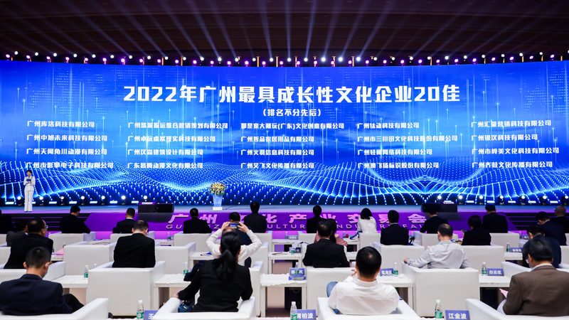 LED屏幕尺寸参数：活动策划中的关键考量